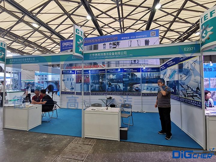 德高潔上海國(guó)際化工裝備展覽會(huì)展位現(xiàn)場(chǎng)