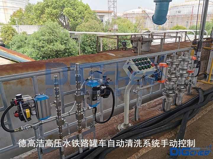 �¸ߝ��߉�ˮ�F·��܇�Ԅ�(d��ng)��ϴϵ�y(t��ng)�ք�(d��ng)����