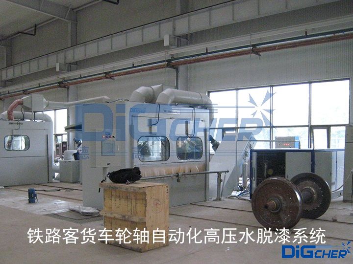 �F·��؛܇݆�S�Ԅ�(d��ng)���߉�ˮÓ��ϵ�y(t��ng)