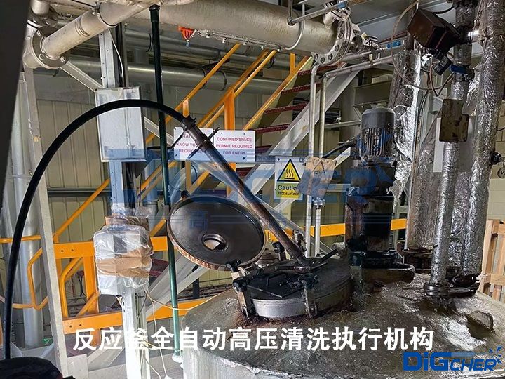 ����(y��ng)��ȫ�ԄӸ߉���ϴ��(zh��)�ЙC(j��)��(g��u)