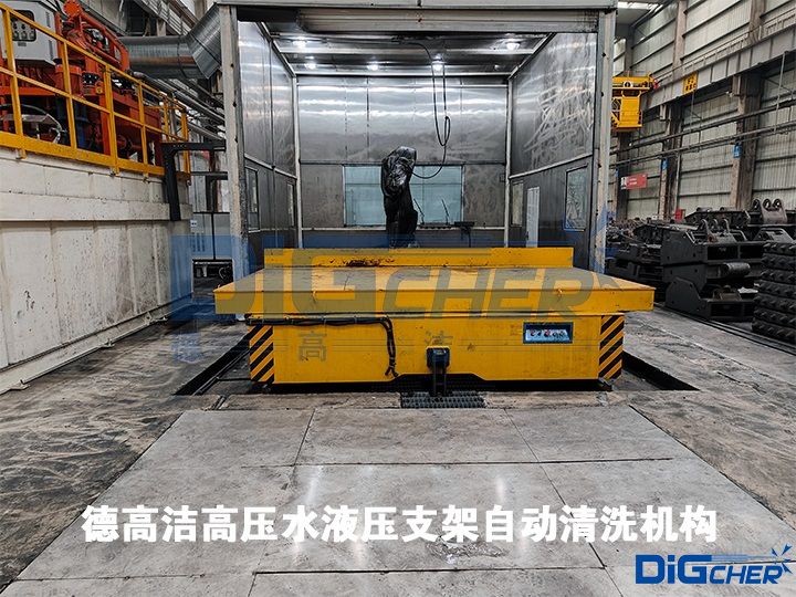 �¸ߝ��߉�ˮҺ��֧���Ԅ���ϴ�C(j��)��(g��u)