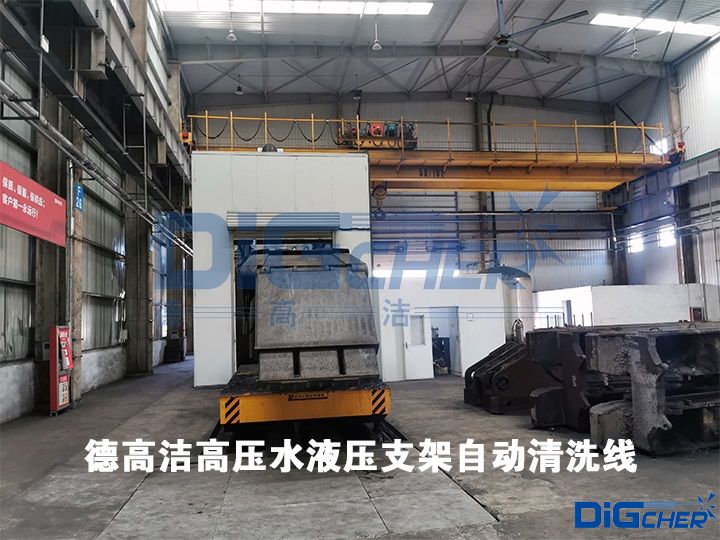 �¸ߝ��߉�ˮҺ��֧���Ԅ���ϴ��