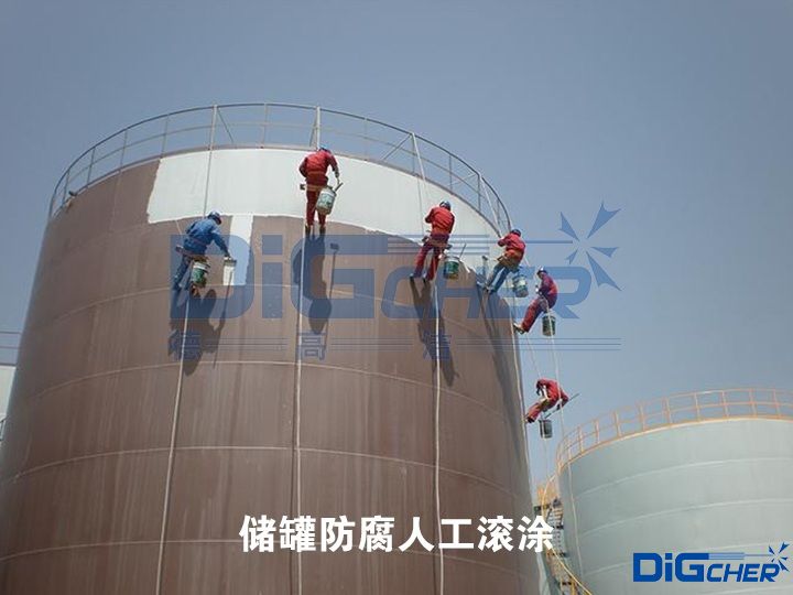 ���޷����˹��LͿ