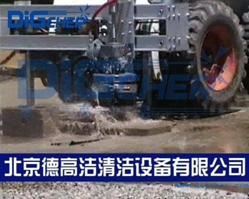 高壓水射流破碎機